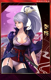 ꡼ No.008 | ݥåȡTHE SHOGUNפοͿءŷפ򳫺