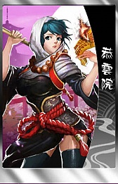 ꡼ No.009 | ݥåȡTHE SHOGUNפοͿءŷפ򳫺