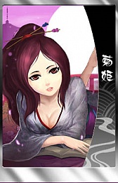 ꡼ No.010 | ݥåȡTHE SHOGUNפοͿءŷפ򳫺