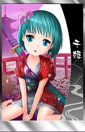 ꡼ No.011 | ݥåȡTHE SHOGUNפοͿءŷפ򳫺