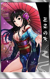 ꡼ No.012 | ݥåȡTHE SHOGUNפοͿءŷפ򳫺