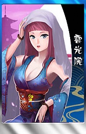 ꡼ No.013 | ݥåȡTHE SHOGUNפοͿءŷפ򳫺