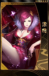 ꡼ No.014 | ݥåȡTHE SHOGUNפοͿءŷפ򳫺