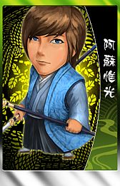 ꡼ No.005 | THE SHOGUNסݵŤᶿʤ6̾ο𾭥ɤɲ