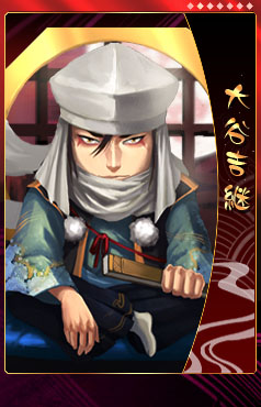 画像ギャラリー No.001のサムネイル画像 / 「THE SHOGUN」,スーパーレア「石田三成」など6種類の新武将が実装に