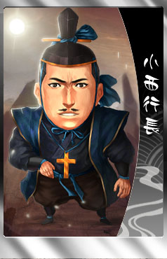 画像ギャラリー No.006のサムネイル画像 / 「THE SHOGUN」,スーパーレア「石田三成」など6種類の新武将が実装に