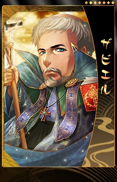 ꡼ No.005Υͥ / THE SHOGUNסӥͧۤץߥ𾭥ɤȤɲ