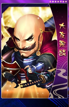 ꡼ No.006Υͥ / THE SHOGUNסӥͧۤץߥ𾭥ɤȤɲ