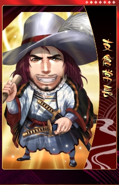 ꡼ No.009Υͥ / THE SHOGUNסӥͧۤץߥ𾭥ɤȤɲ