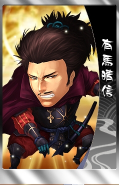 ꡼ No.012Υͥ / THE SHOGUNסӥͧۤץߥ𾭥ɤȤɲ