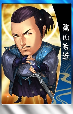 ꡼ No.013Υͥ / THE SHOGUNסӥͧۤץߥ𾭥ɤȤɲ