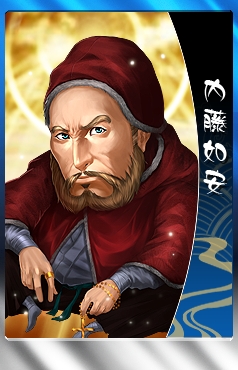 ꡼ No.014Υͥ / THE SHOGUNסӥͧۤץߥ𾭥ɤȤɲ