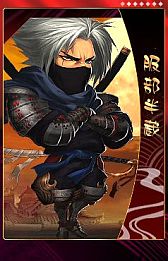 ꡼ No.002 | THE SHOGUN׿𾭤ˡ֤ޤġפʤ7郎ɲá֥åȡפо