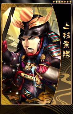 ꡼ No.001Υͥ / THE SHOGUNסإֳ꡼Ȥơ־ʾפʤ10बɲ