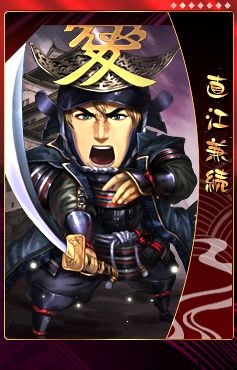 ꡼ No.002Υͥ / THE SHOGUNסإֳ꡼Ȥơ־ʾפʤ10बɲ