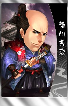 ꡼ No.003Υͥ / THE SHOGUNסإֳ꡼Ȥơ־ʾפʤ10बɲ