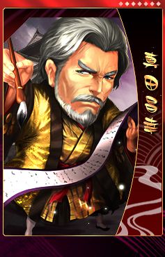 ꡼ No.004Υͥ / THE SHOGUNסإֳ꡼Ȥơ־ʾפʤ10बɲ