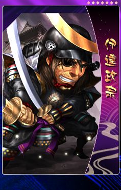 ꡼ No.005Υͥ / THE SHOGUNסإֳ꡼Ȥơ־ʾפʤ10बɲ