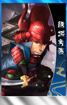 ꡼ No.006Υͥ / THE SHOGUNסإֳ꡼Ȥơ־ʾפʤ10बɲ