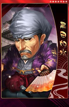 ꡼ No.008Υͥ / THE SHOGUNסإֳ꡼Ȥơ־ʾפʤ10बɲ