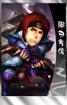 ꡼ No.010Υͥ / THE SHOGUNסإֳ꡼Ȥơ־ʾפʤ10बɲ