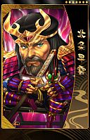 ꡼ No.004 | THE SHOGUNץ쥢ʾΥɤ10祻åȤˤʤä𾭤