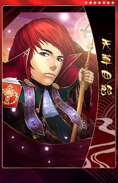 ꡼ No.001Υͥ / THE SHOGUNסŷϺɤ𾭡Ȱľסɤʤ7οɤɲ