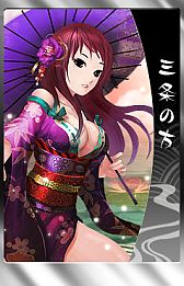 ꡼ No.003 | THE SHOGUNסŷϺɤ𾭡Ȱľסɤʤ7οɤɲ