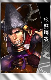 ꡼ No.005 | THE SHOGUNסŷϺɤ𾭡Ȱľסɤʤ7οɤɲ