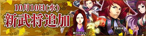 ꡼ No.007Υͥ / THE SHOGUNסŷϺɤ𾭡Ȱľסɤʤ7οɤɲ