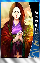 ꡼ No.008 | THE SHOGUNסŷϺɤ𾭡Ȱľסɤʤ7οɤɲ