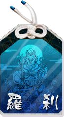 ꡼ No.003Υͥ / THE SHOGUNⲦھιά26ޤǻ̤