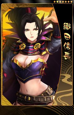 画像ギャラリー No.002のサムネイル画像 / 「THE SHOGUN」新シーズン「夢幻」が開始。期間限定で「木瓜姫」シリーズも