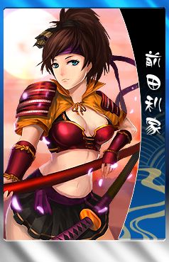 画像ギャラリー No.008のサムネイル画像 / 「THE SHOGUN」新シーズン「夢幻」が開始。期間限定で「木瓜姫」シリーズも