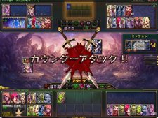 ꡼ No.003 | NHN Japanϥ󥲡2ѥ֥饦ɥХȥ֥åޥפΥӥ򳫻