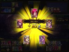 ꡼ No.005 | NHN Japanϥ󥲡2ѥ֥饦ɥХȥ֥åޥפΥӥ򳫻