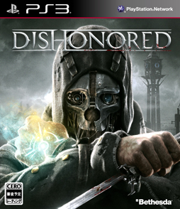 ベセスダ ソフトワークス Dishonored の最新プレイムービーをe3に先駆けて公開 4gamer Net