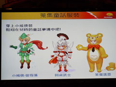 ꡼ No.006Υͥ / ֥ɥ꡼ɥåץסȯåդ륮ɥɥƥʤɤθɤȤϡճʼΥҥȤ⤢