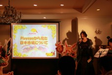 ꡼ No.007Υͥ / ޥ˥Dream Dropsǥե󥹡׳š⥵ӥ2012ǯɦ¥ƥ罸831