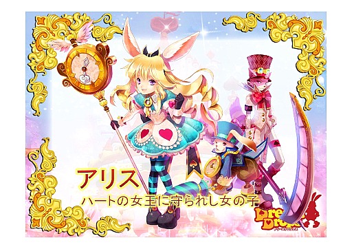 ꡼ No.006Υͥ / ͤϥʥѤäåɤŸ롡Dream Dropsǥե󥹡ץݡ