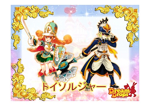 ꡼ No.010Υͥ / ͤϥʥѤäåɤŸ롡Dream Dropsǥե󥹡ץݡ