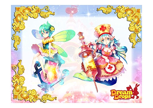 ꡼ No.019Υͥ / ͤϥʥѤäåɤŸ롡Dream Dropsǥե󥹡ץݡ