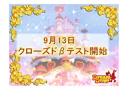 ꡼ No.021Υͥ / ͤϥʥѤäåɤŸ롡Dream Dropsǥե󥹡ץݡ