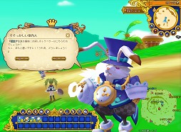 ꡼ No.006 | ޥ˥βİϺǿϡäȴ̯Ƹ뿷MMORPGDream Dropsʥɥ꡼ɥåץˡԥץ쥤ݡ