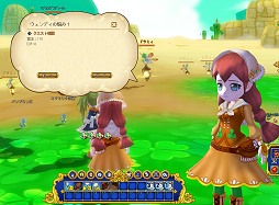 ꡼ No.016 | ޥ˥βİϺǿϡäȴ̯Ƹ뿷MMORPGDream Dropsʥɥ꡼ɥåץˡԥץ쥤ݡ