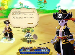 ꡼ No.018 | ޥ˥βİϺǿϡäȴ̯Ƹ뿷MMORPGDream Dropsʥɥ꡼ɥåץˡԥץ쥤ݡ