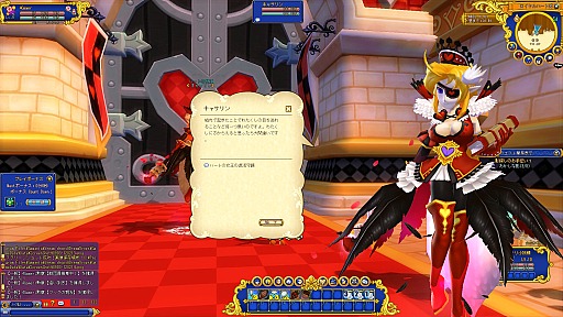 ꡼ No.021 | ޥ˥βİϺǿϡäȴ̯Ƹ뿷MMORPGDream Dropsʥɥ꡼ɥåץˡԥץ쥤ݡ