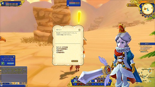 ꡼ No.031 | ޥ˥βİϺǿϡäȴ̯Ƹ뿷MMORPGDream Dropsʥɥ꡼ɥåץˡԥץ쥤ݡ