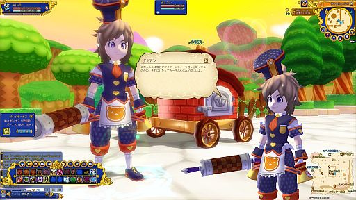 ꡼ No.018Υͥ / ۡॺǡDream DropsפΥͥ󥰥ӥOBT