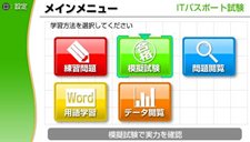 ꡼ No.009 | ʼкեȡ֥ޥʻå衪ץ꡼PSPо